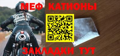 гашик Лесосибирск