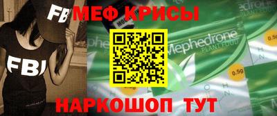 гашик Лесосибирск