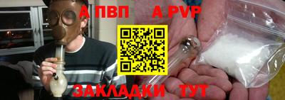 гашишное масло Ликино-Дулёво