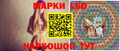 гашишное масло Ликино-Дулёво