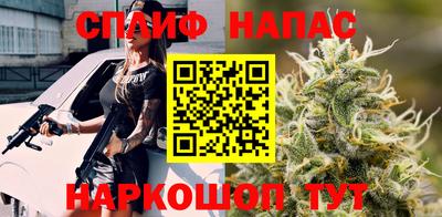 гашишное масло Ликино-Дулёво