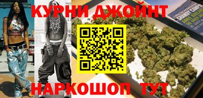 гашик Лесосибирск