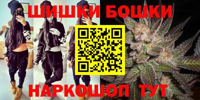 гашик Лесосибирск