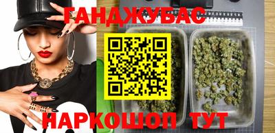 гашик Лесосибирск
