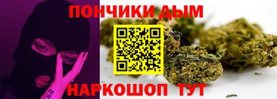 гашик Лесосибирск