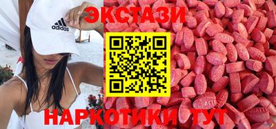 гашик Лесосибирск