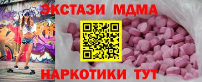 кокаин Ливны