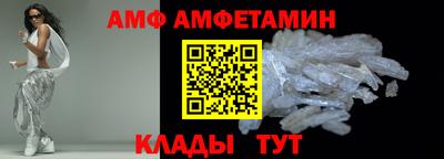 гашишное масло Ликино-Дулёво