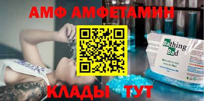 гашишное масло Ликино-Дулёво
