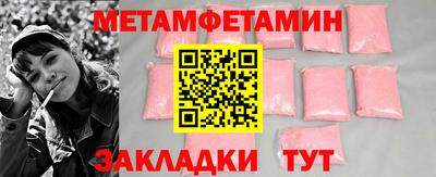гашик Лесосибирск