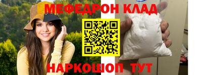 гашик Лесосибирск