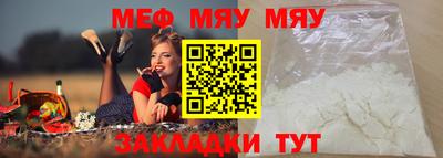 гашишное масло Ликино-Дулёво