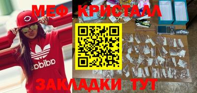 гашик Лесосибирск